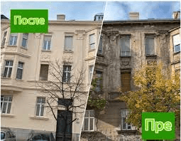 Sanacija fasade - dijagnostika oštećenja, hidroizolacija, restauracija